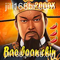 Descubra o Fascinante Jogo BaoBoonChin: Regras e Estratégias
